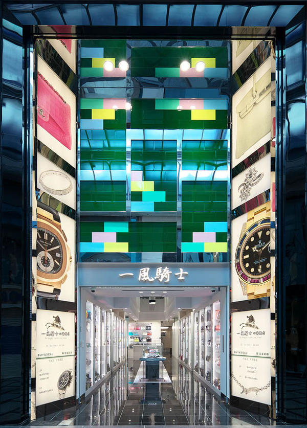 一風騎士 心斎橋店