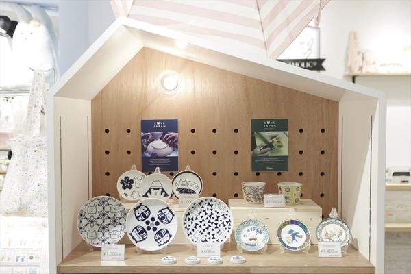 CRAFTHOLIC 天王寺MIO店