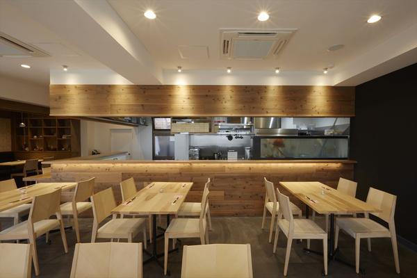 IKOI Japanese Cuisine