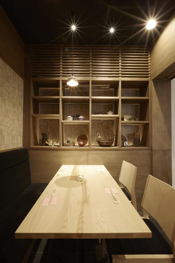 IKOI Japanese Cuisine