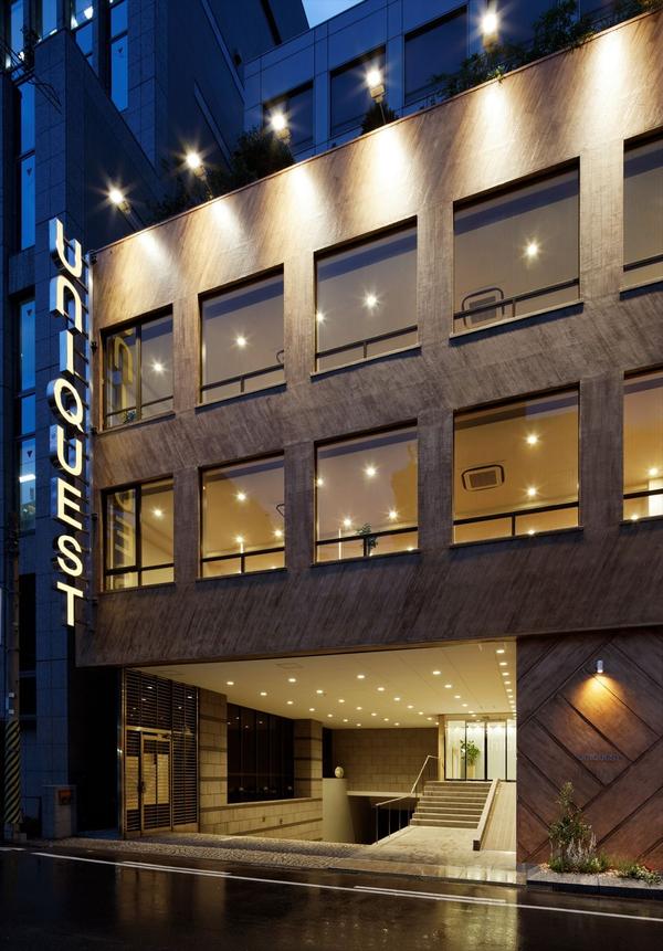 UNIQUEST ONLINE