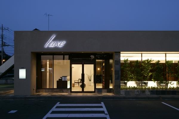 luxe