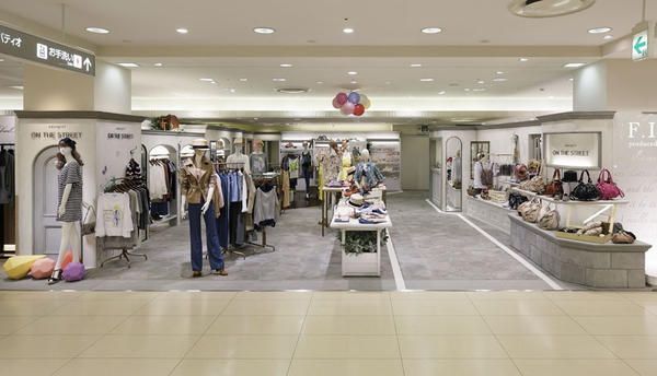 aquagirl ON THE STREET 名古屋店