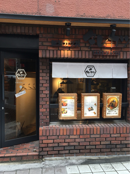 タレカツ