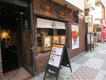 タレカツ 新潟カツ丼の内装・外観画像
