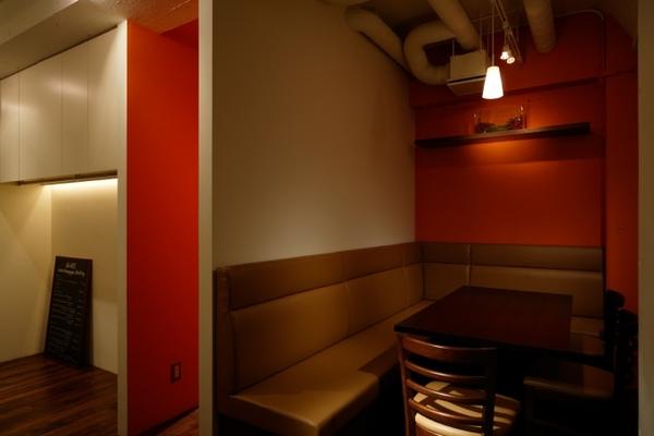 DINER tomato