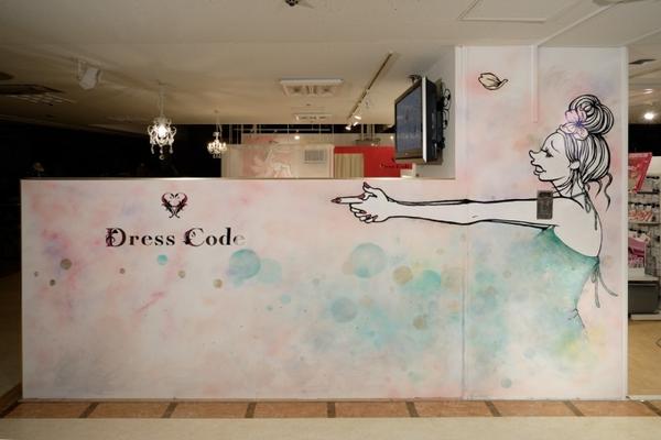 Dress Code