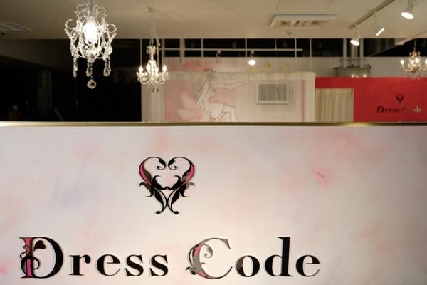 Dress Code