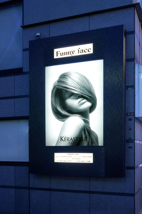 Funny face