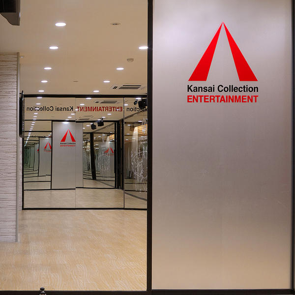 KANSAI collection ENTERTANMENT 奈良橿原校