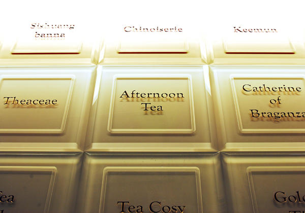 Tea Salon EARL