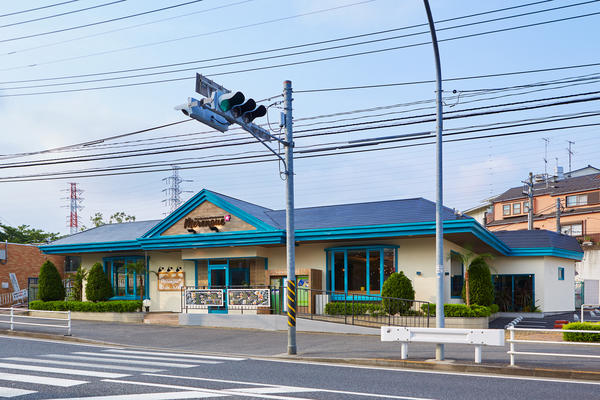Hawaiian cafe&Restaurant merengue