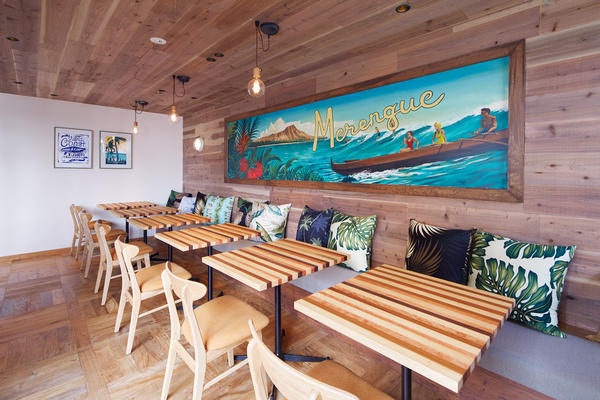 Hawaiian cafe&Restaurant merengue
