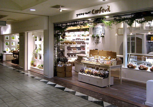 grocery court Cerfeuil