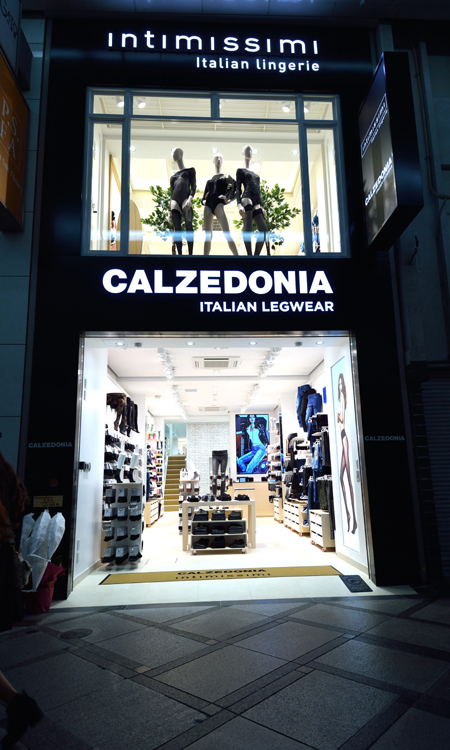 CALZEDONIA+INTIMISSIMI心斎橋