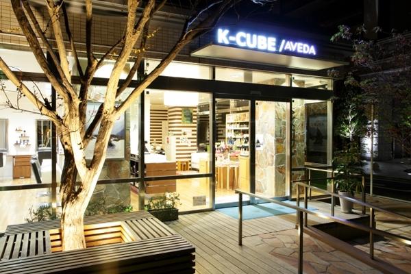 K-CUBE AVEDA