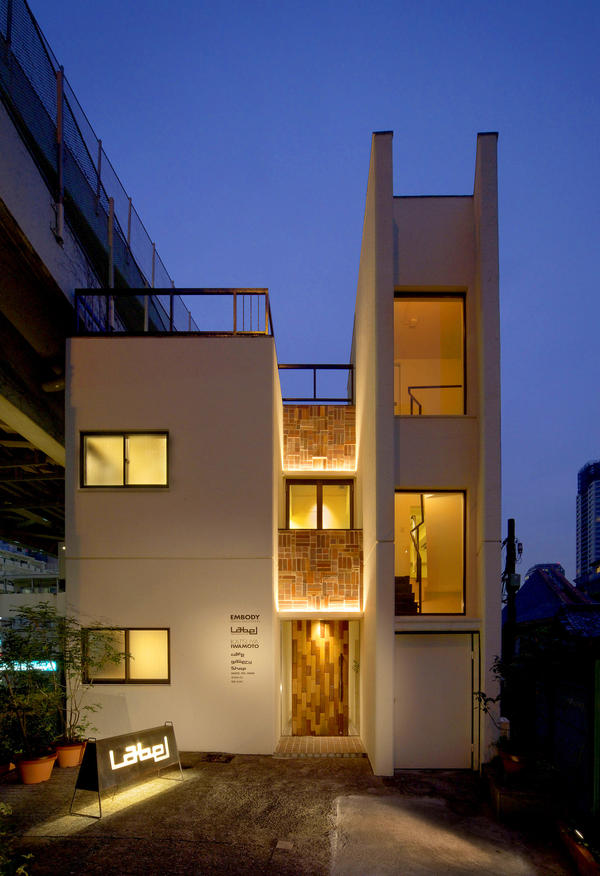 EMBODY OFFICE TOKYO