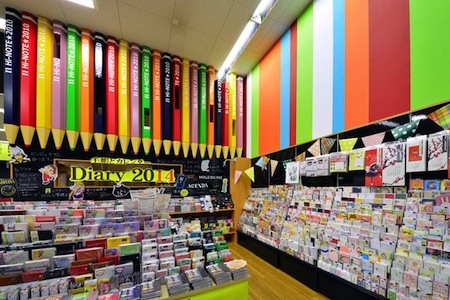 Hi-NOTE(ハイノート) 文具専門店の内装・外装画像