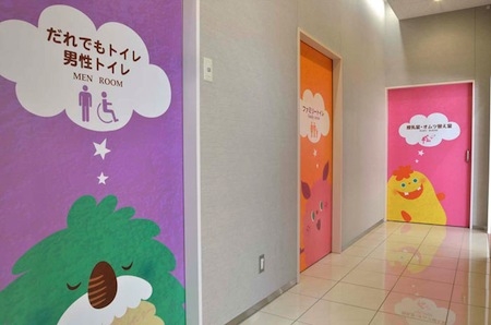 ASUMERRY/アシュメリー 知育玩具・生活雑貨店の内装・外装画像