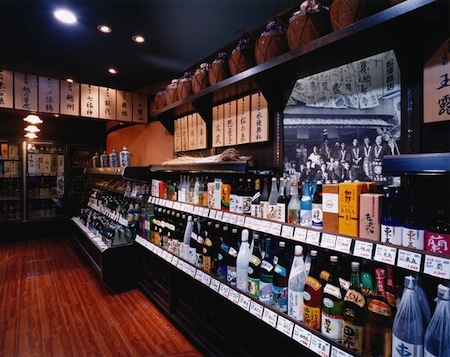 松澤酒店 酒販店・酒屋の内装・外観画像