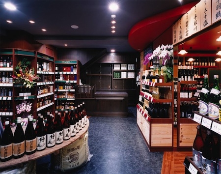松澤酒店