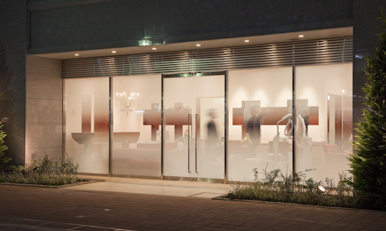 IMAJINE 府中店