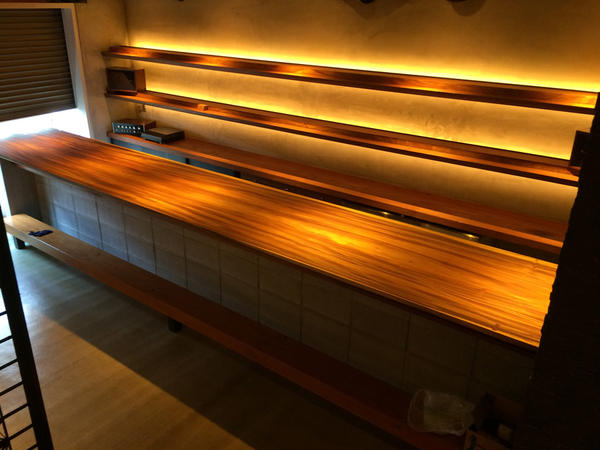 Bar Shusui