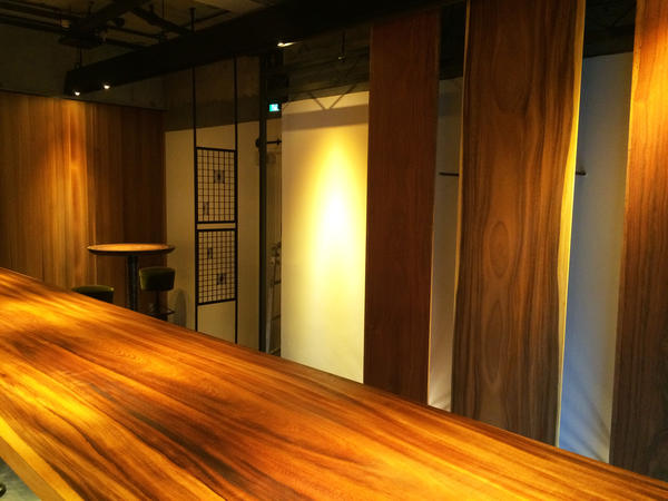 Bar Shusui