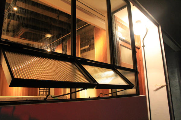 Bar Shusui