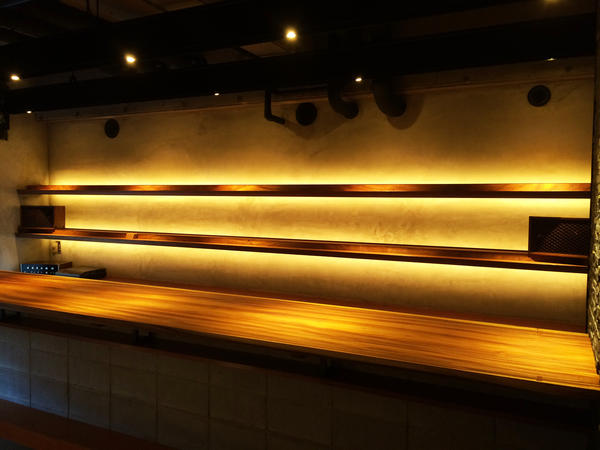 Bar Shusui