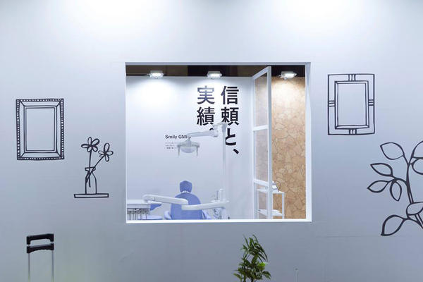 OSADA 中部デンタルショー 医療機器展示会 の内装・外観画像
