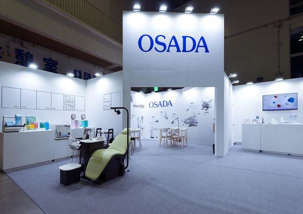 OSADA 中部デンタルショー