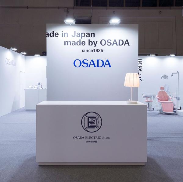OSADA 中部デンタルショー