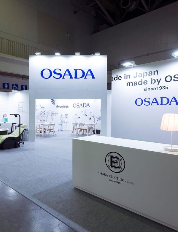 OSADA 中部デンタルショー