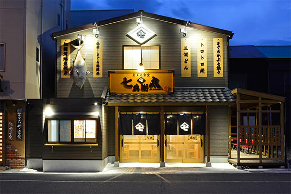 まぐろ食堂 七兵衛丸 店舗デザイン.comマッチング成功実例