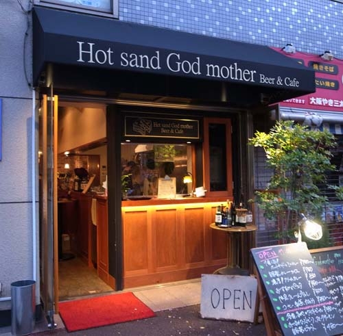 ホットサンド ゴッドマザー カフェ・パン屋・ケーキ屋の内装・外観画像