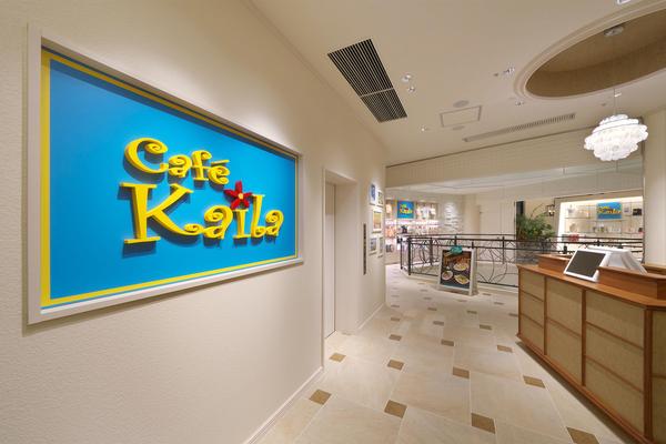 Kaila Shop セレクトショップの内装・外観画像
