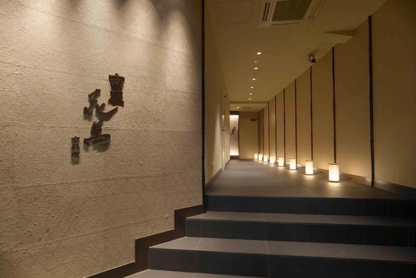 花萬 京料理の内装・外観画像