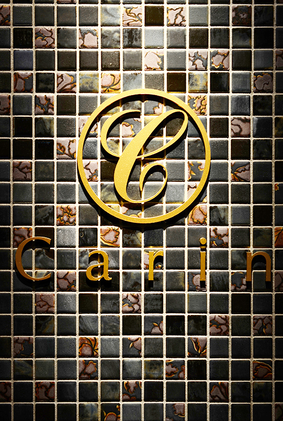 Carin DressingRoom