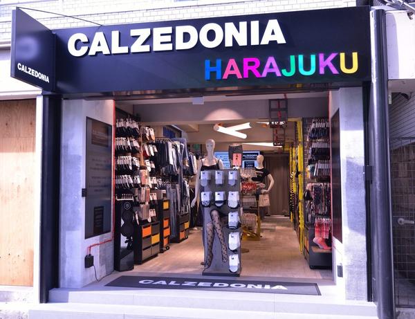 CALZEDONA竹下通り店 アパレルの内装・外観画像