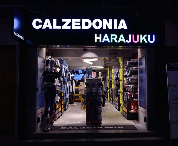 CALZEDONA竹下通り店