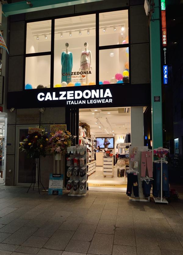 CALZEDONIA吉祥寺店