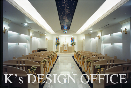 Saint Lumiere Chapel