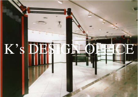 Boutique・G