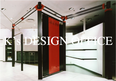 Boutique・G ブティックの内装・外観画像