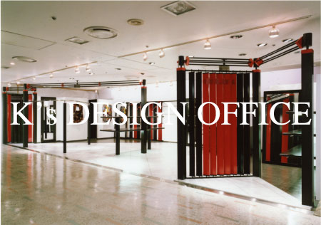 Boutique・G
