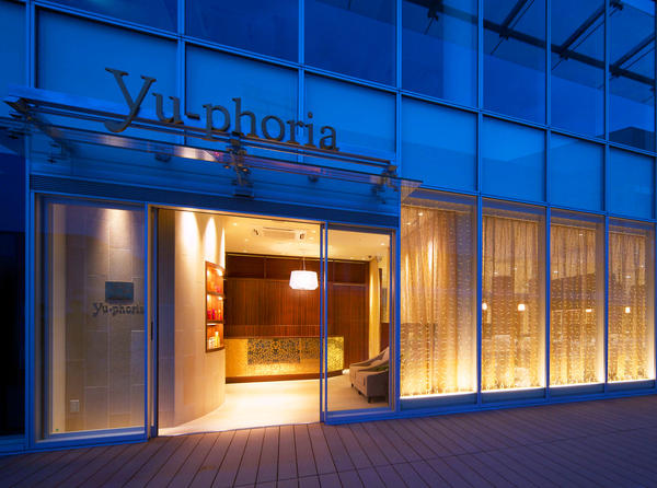 yu-phoria 豊橋