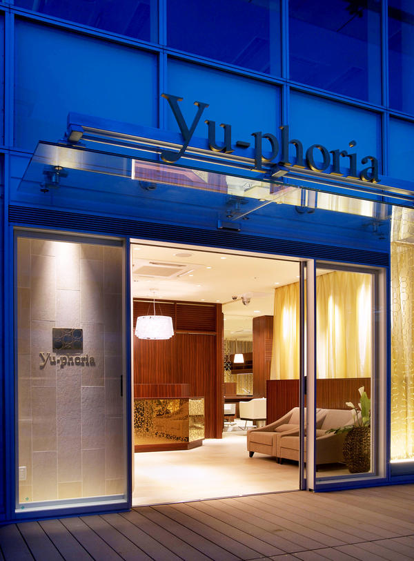 yu-phoria 豊橋