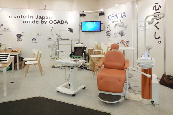 OSADA 北海道デンタルショー 医療機器展示会の内装・外観画像