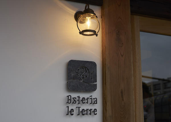 Osteria le Terre